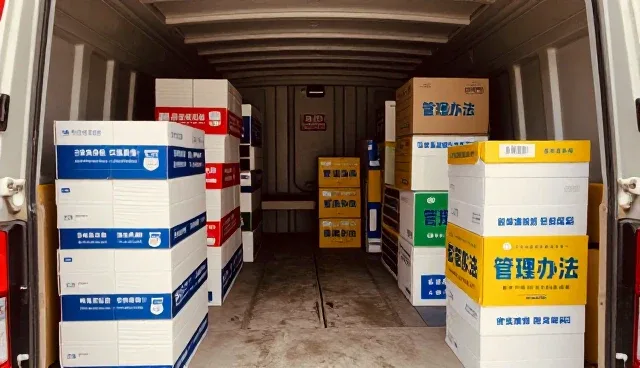 优化接待流程提升用户体验的关键路径